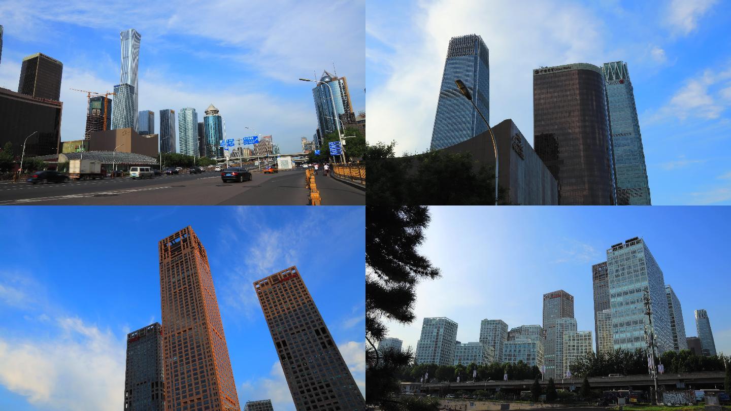 国贸cbd国贸三期长安街中海地 3840x2160 高清视频素材下载 编号 实拍视频 Vj师网www Vjshi Com
