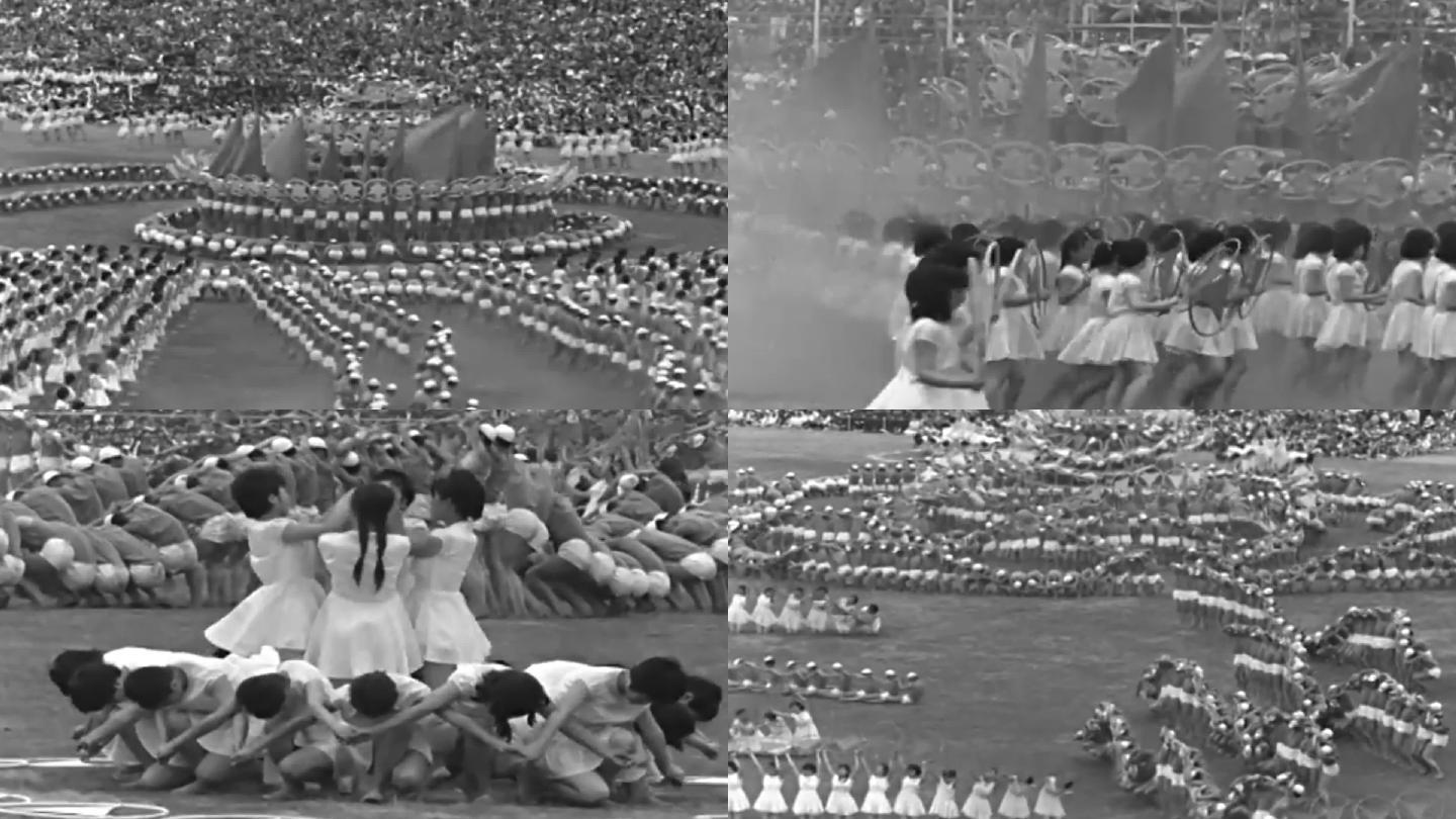 60年代亚运会