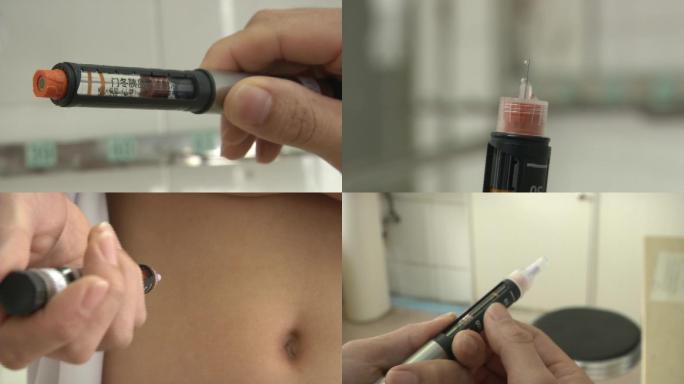 糖尿病胰岛素过程注射模拟（新闻素材）