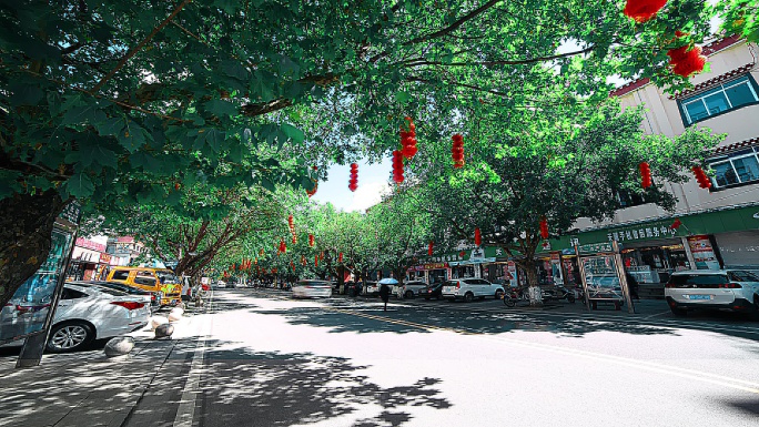 美丽西藏林芝延时摄影街道