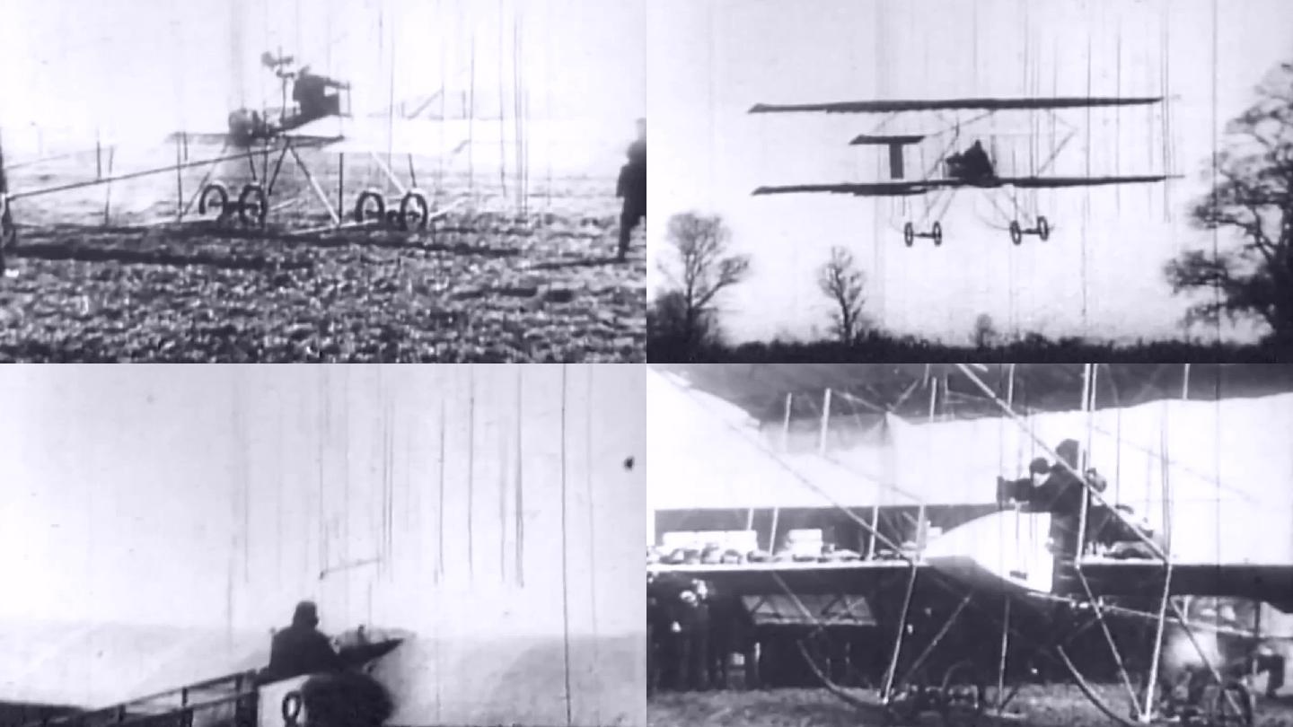 早期发明飞机