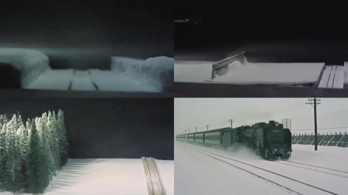 80年代雪灾预警