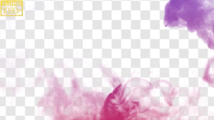 紫色粉色烟雾-alpha通道