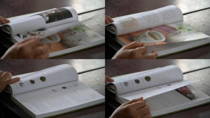 全民阅读15（1080P）