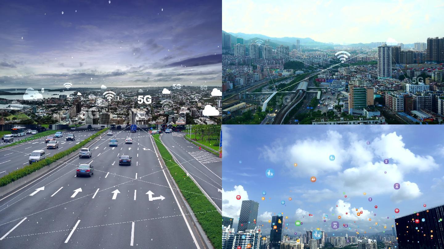 科技城市视频素材