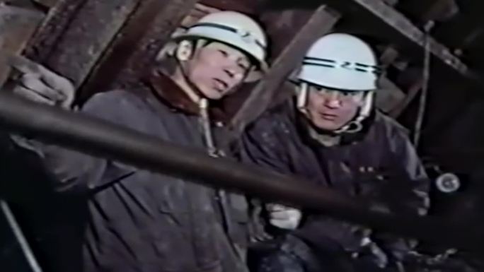 80年代隧道渗水