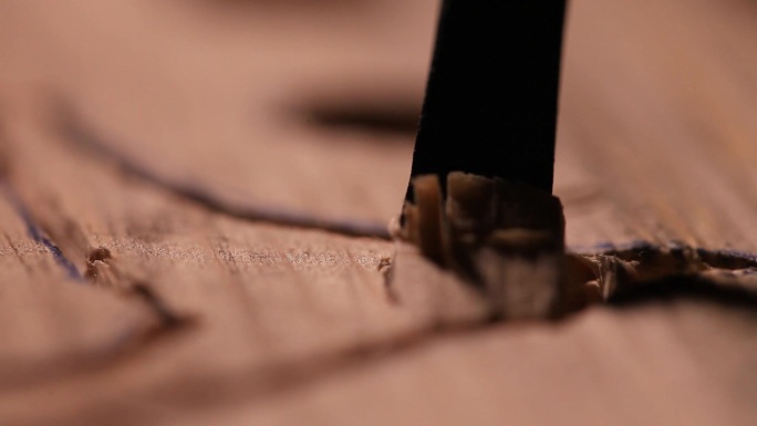 刻字版画文化艺术