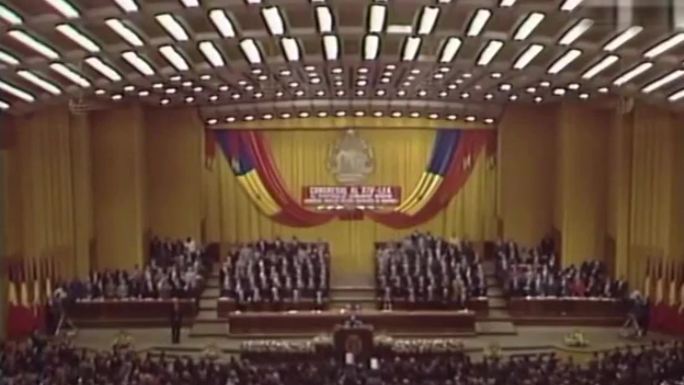 80年代联合国开会