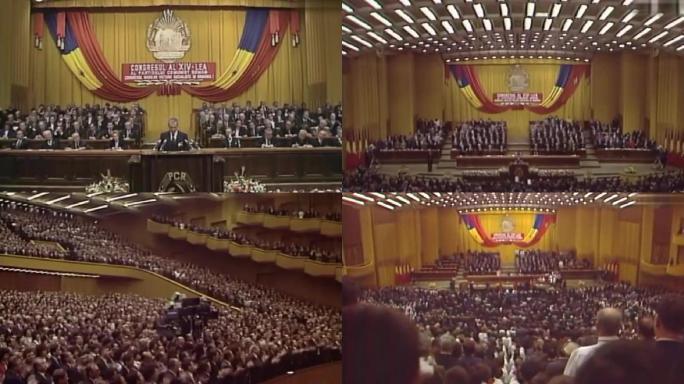 80年代联合国开会