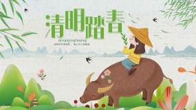 追思视频素材下载 追思ae模板下载 Vj师网