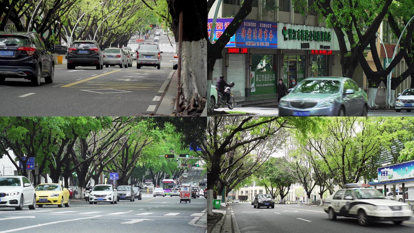 新冠疫情晋江城市街道恢复人流车流空镜