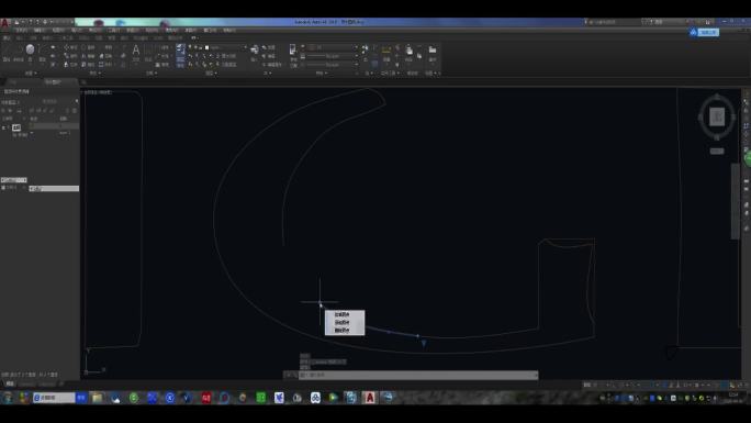 软件操作　CAD