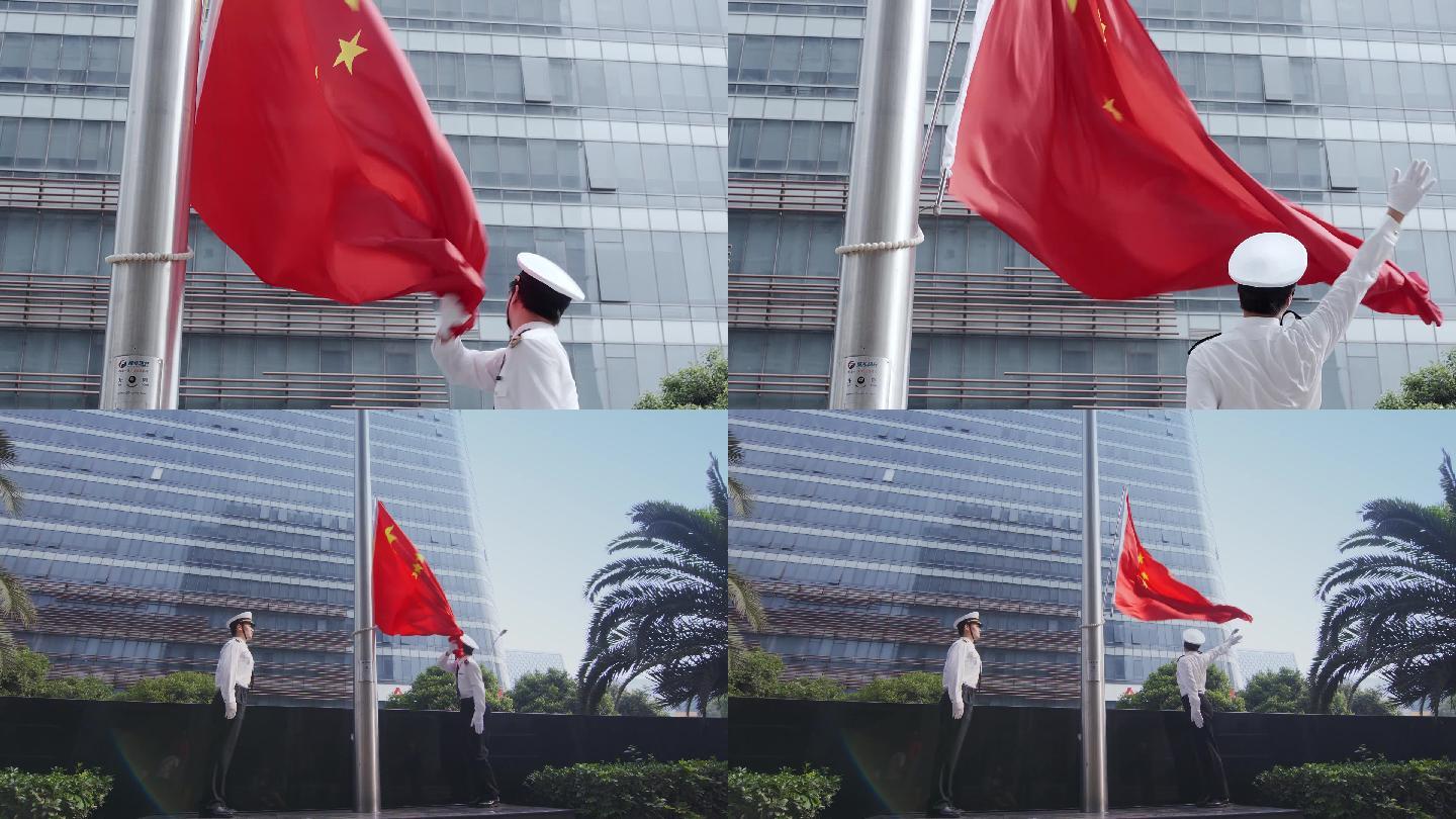 升国旗甩旗