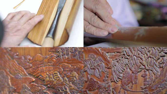 竹雕，竹刻，实拍非物质文化遗产竹刻