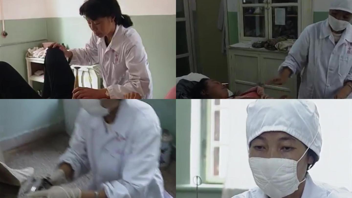 军事类 70年代 80年代 90年代 城市 城镇 计划生育 妇女 节育手术