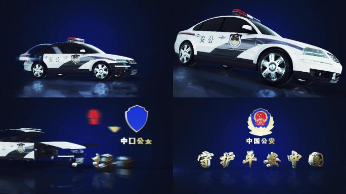 【原创】警察警徽LOGO变形片头震撼开场