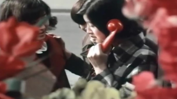 80年代接电话