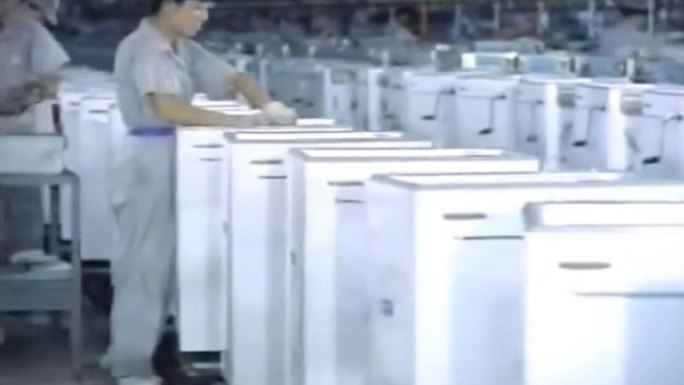 80年代生产洗衣机