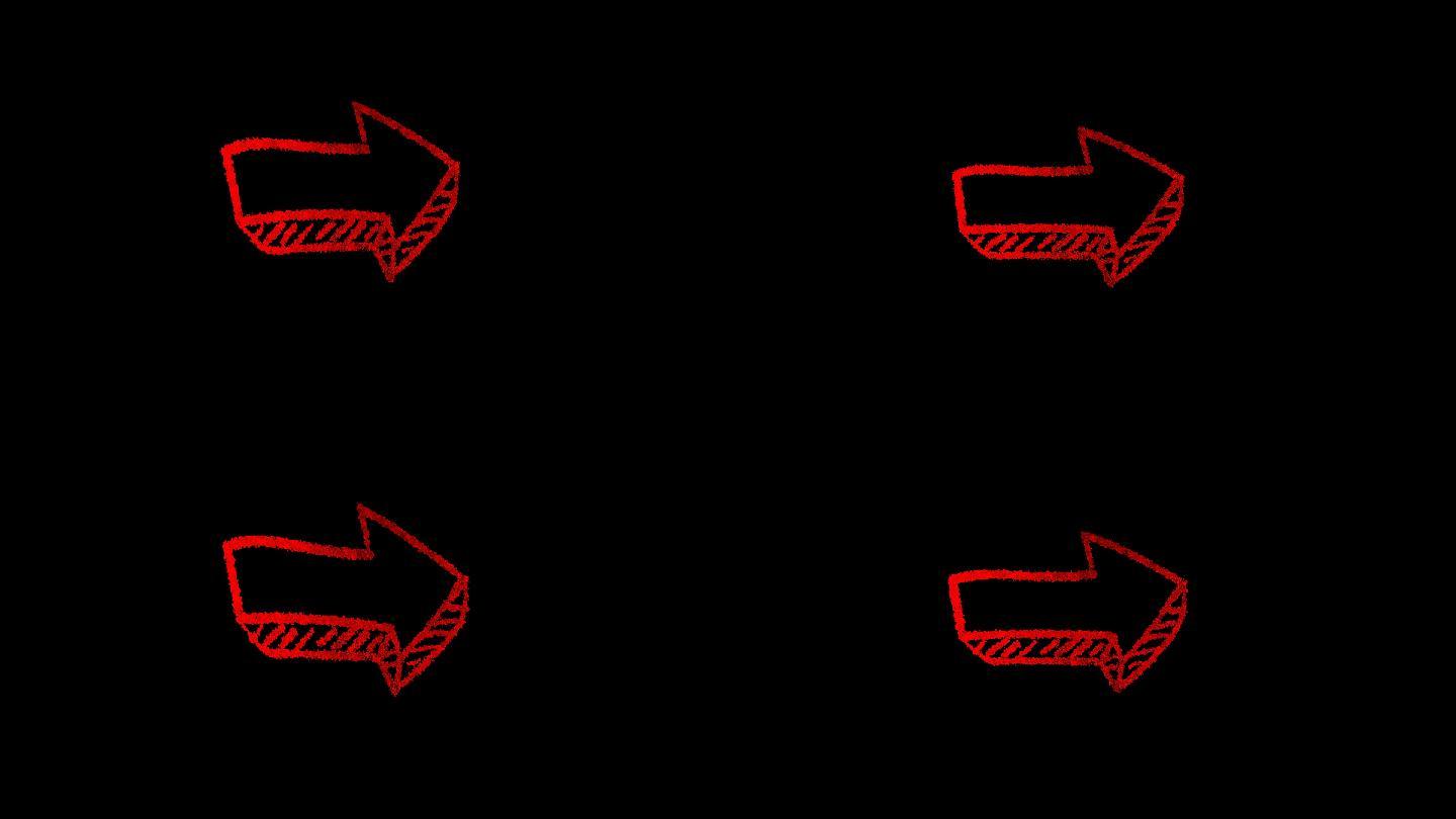 【透明背景】综艺手绘箭头动画11