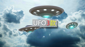 Ufo飞碟视频素材下载 Ufo飞碟ae模板下载 Vj师网