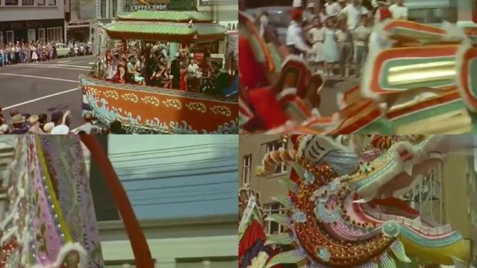 60年代国外华人春节