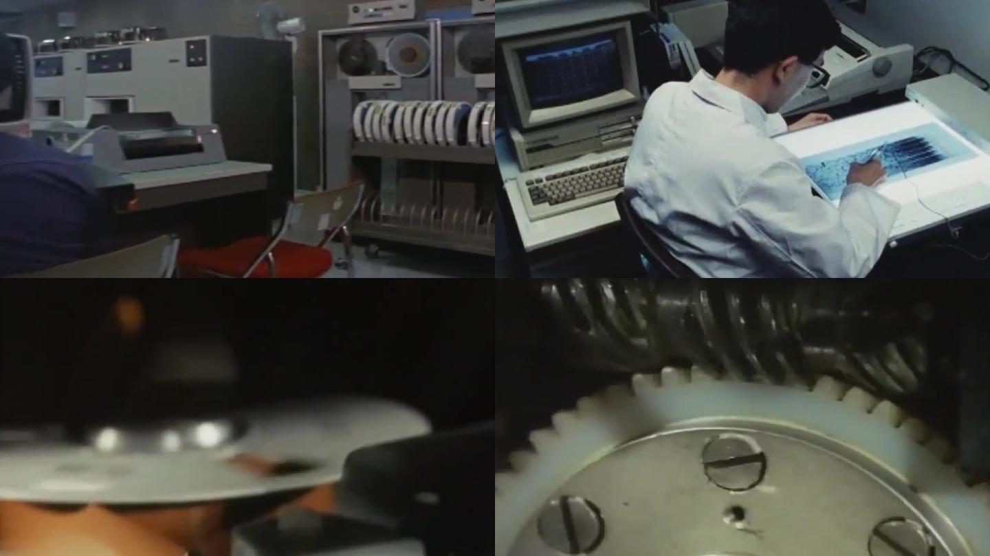 70年代磁带计算机