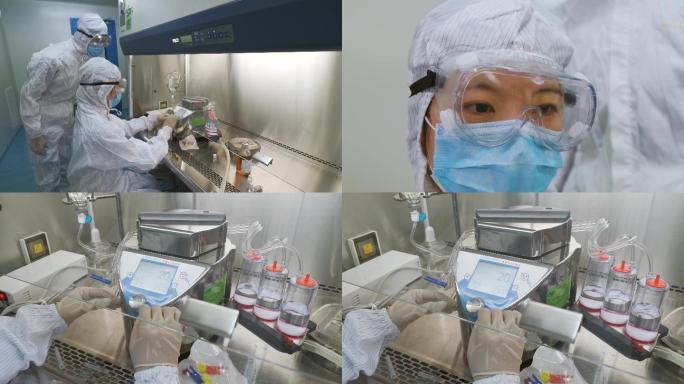核酸检测、无菌实验室