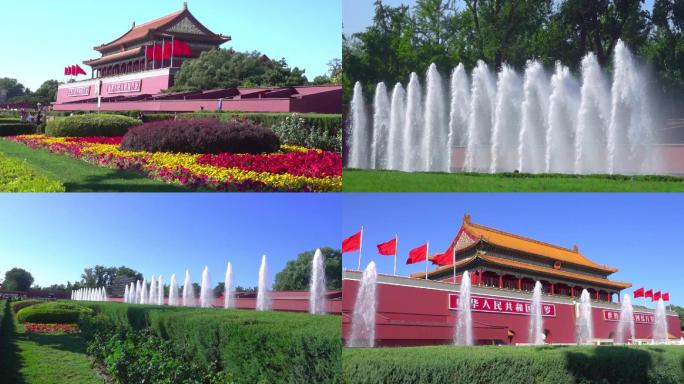 天安门节日喷泉