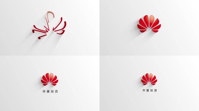 3D描边简单干净企业logo