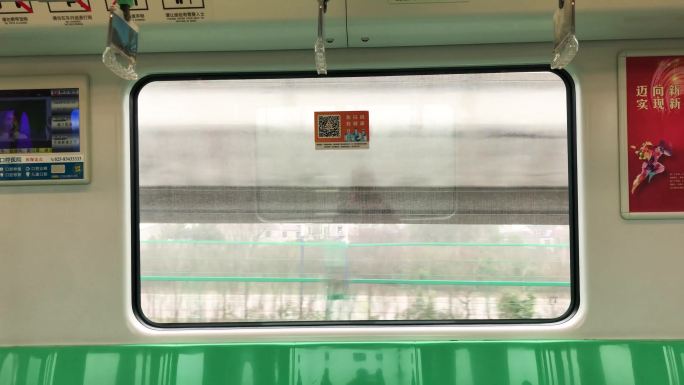 地铁疫情期间南京地铁出行上班