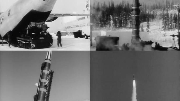02上世纪美国各种型号导弹