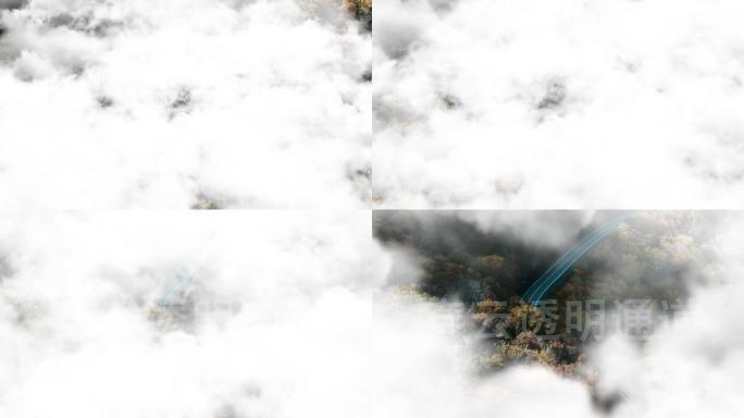 渲染PNG序列穿云透明通道穿梭云层