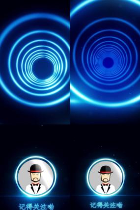 抖音快手开头结尾光效粒子点赞关注头像