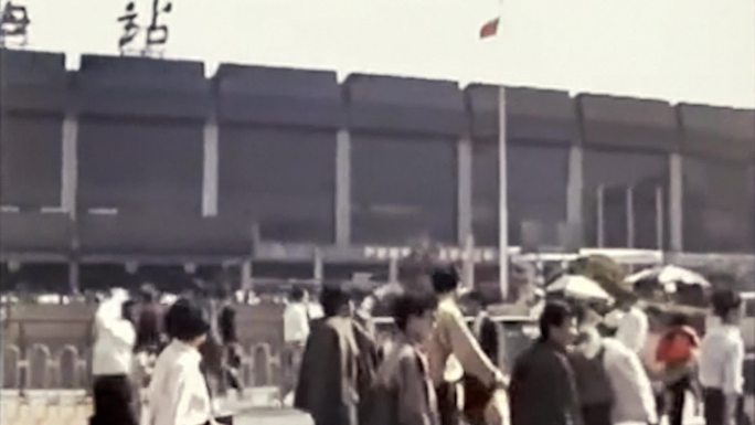 90年代上海火车站