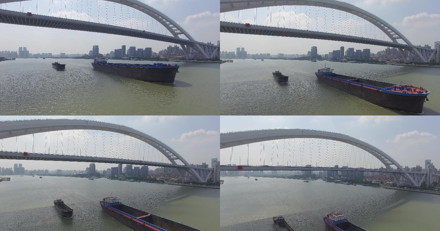 上海卢浦大桥船舶经过超清4K蓝天白云