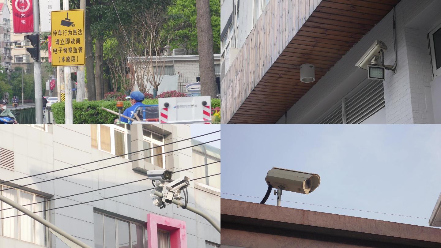 城市摄像头天眼系统监控