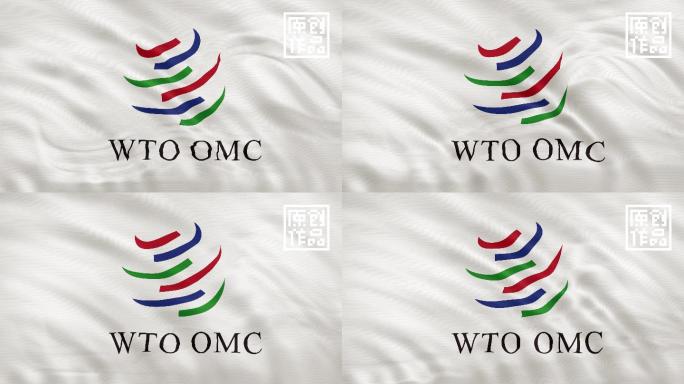 世贸组织旗帜4K无缝循环背景视频素材