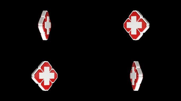 医院logo红十字标志循环通道