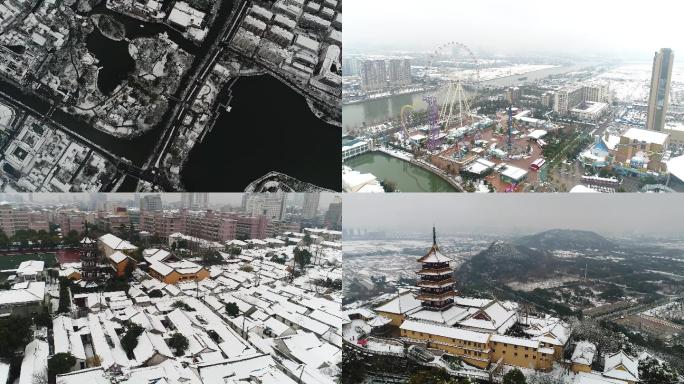 航拍南通城市文化宣传雪景空境