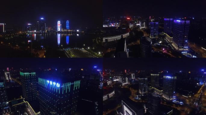 合肥夜景航拍合肥政务区夜景政务中心夜景