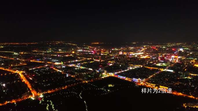 银川夜景大景