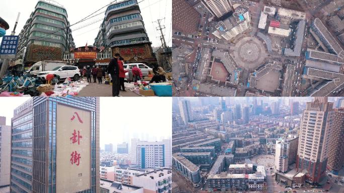 沈阳南市场八卦街4k拍摄素材