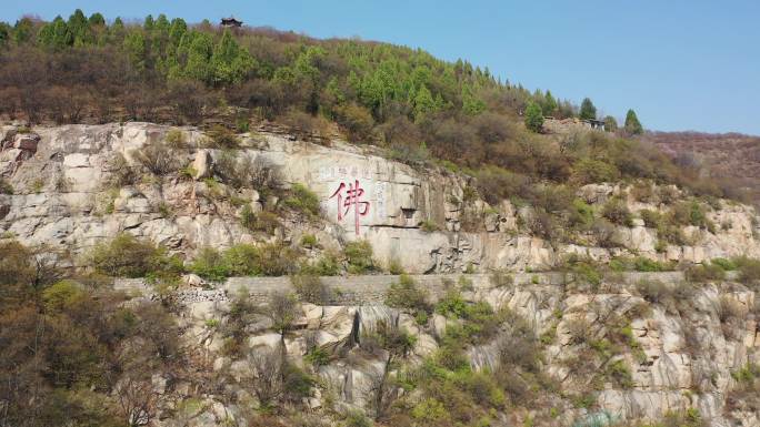 航拍莲花山佛字