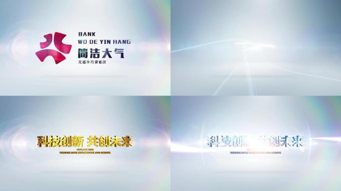 片头（无需插件）