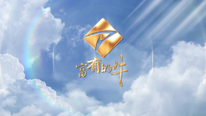 大气简约云层logo