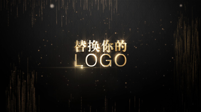 尊贵高端金色片头片尾logoAE模板