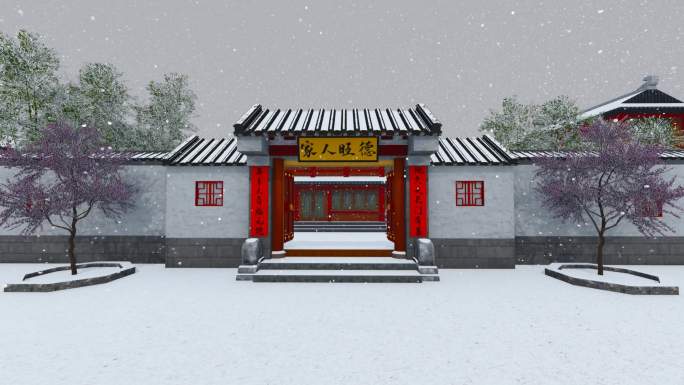 古代宅院大门动画-2雪天