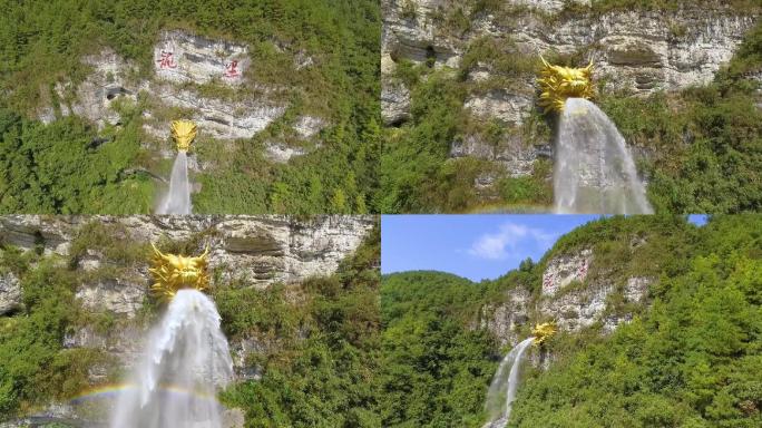 贵州龙里龙头喷泉龙里云从飞瀑航拍视频