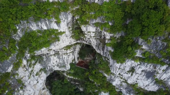 乐业天坑航拍山间小路航拍