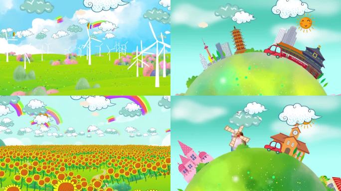 向快乐出发无声版